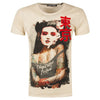 Мъжка тениска "Tokyo Tattoo Festival" T-Wall