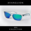 Γυναικεία γυαλιά ηλίου 3010D - Avanglion