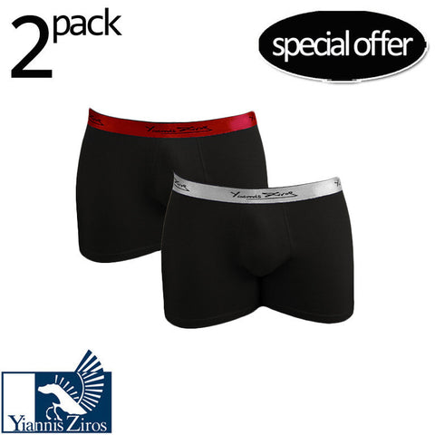 Мъжки комплект боксерки 2бр. "Shinny Shorts 1160" Yannis Ziros - bg.brands4all.com.gr