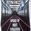 Мъжка тениска "Future Tunnel" Clever