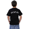 Παιδικό T-Shirt "ADVTSM" Adventures