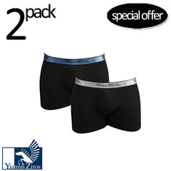 Ανδρικό Boxer "2Pack Shinny" Silver/Blue Yiannis Ziros