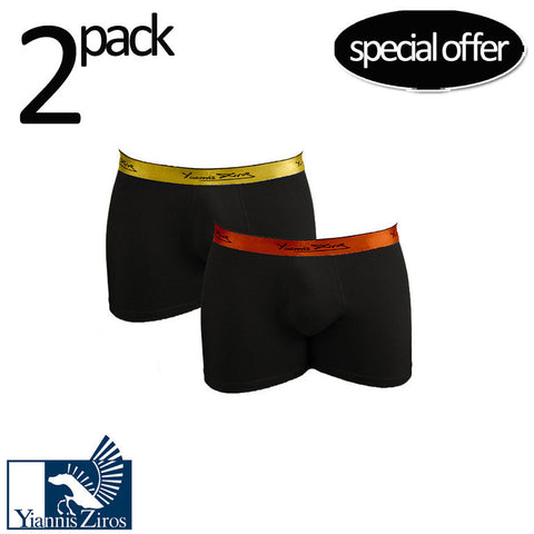 Ανδρικό Boxer "2Pack Shinny" Gold/Orange Yiannis Ziros