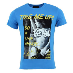 Ανδρικό T-Shirt "Tire me up" Campus