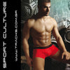 Ανδρικό Boxer 20021 Tracks- More Colors