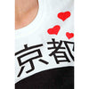 Γυναικείο T-shirt ''Japan'' What's Today