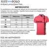 Ανδρικό Polo "ARG Heart" Just Polo- More Colors